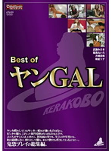 KBCM-008 jav