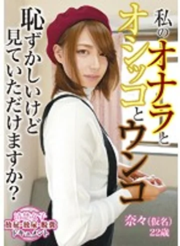 KBMS-033 jav