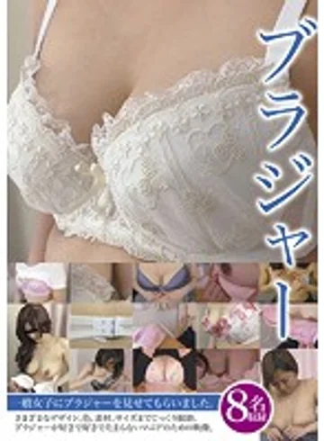 KBMS-047 jav