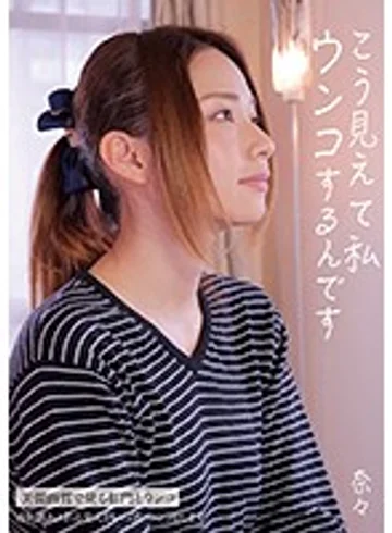 KBMS-065 jav
