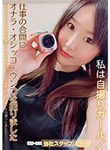 KBMS-072 jav