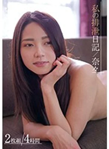 KBMS-089 jav