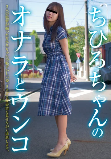 KBMS-107 jav