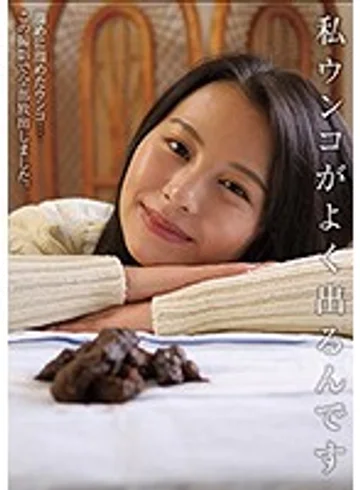 KBMS-109 jav