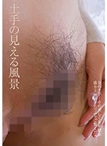 KBMS-112 jav