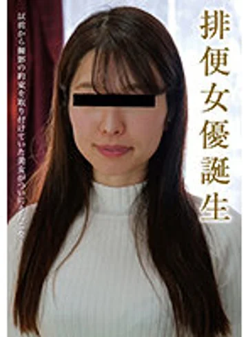 KBMS-119 jav