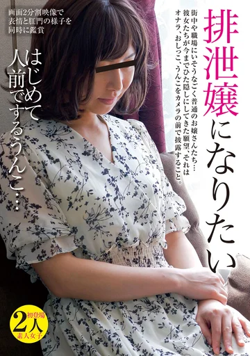 KBMS-126 jav