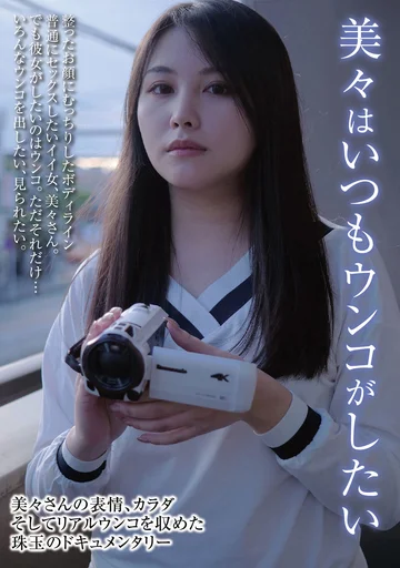 KBMS-130 jav