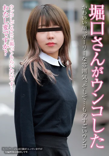 KBMS-131 jav