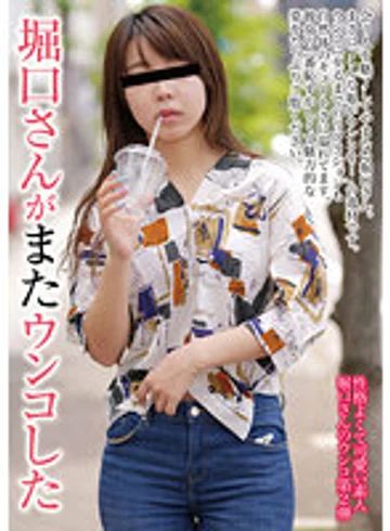 KBMS-137 jav