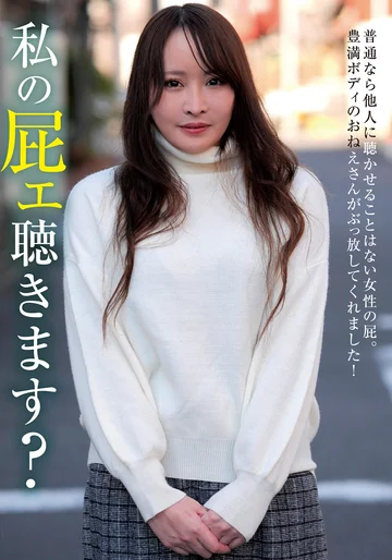 KBMS-162 jav
