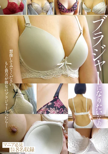 KBMS-201 jav