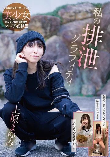 KBMS-215 jav
