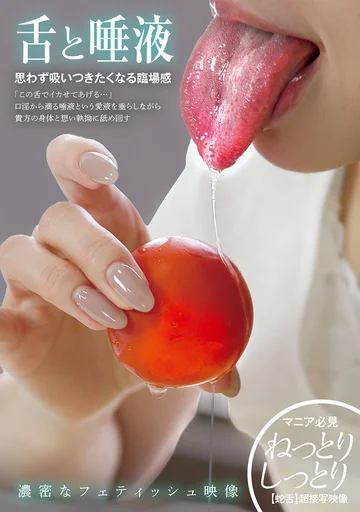 KBMS-216 jav