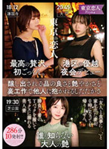 KBTK-003 jav
