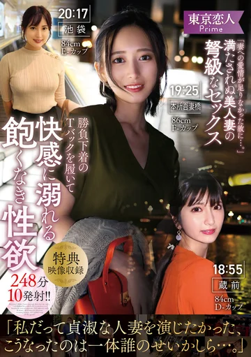 KBTK-004 jav