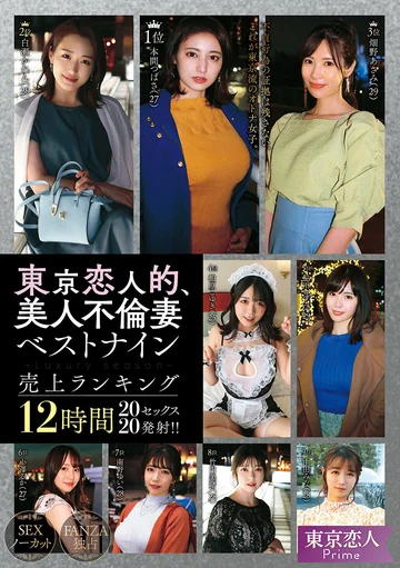 KBTK-018 jav