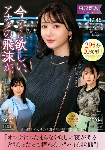 KBTK-022 jav