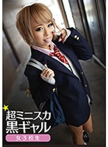 KCDA-226 jav