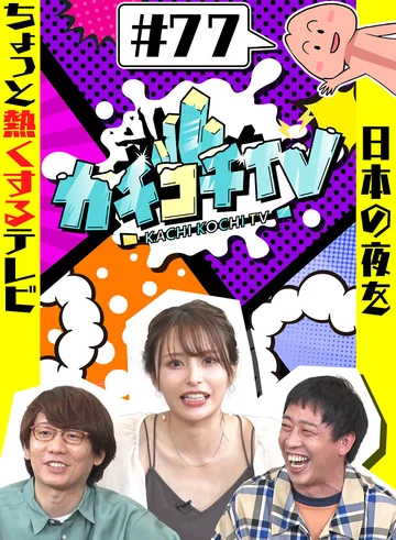 KCKC-077 jav
