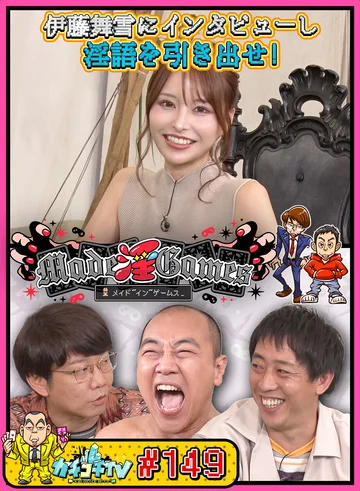 KCKC-149 jav