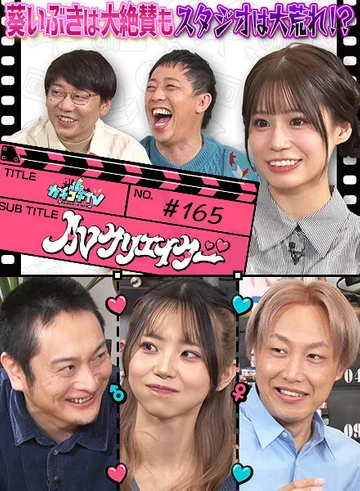 KCKC-165 jav