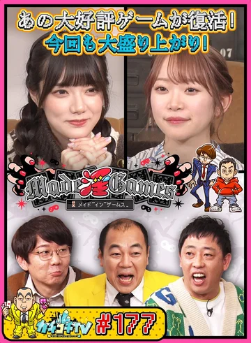 KCKC-177 jav