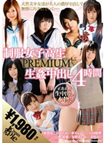 KCPB-009 jav