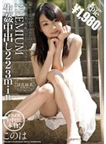 KCPB-021 jav