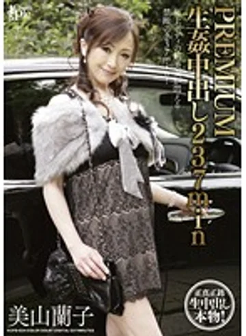 KCPB-024 jav