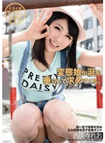 KCPN-065 jav
