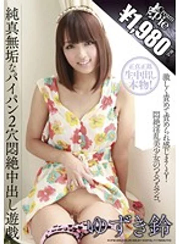 KCPW-006 jav