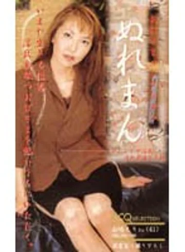 KCQ-003 jav