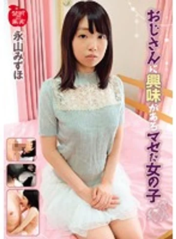 KDKJ-020 jav