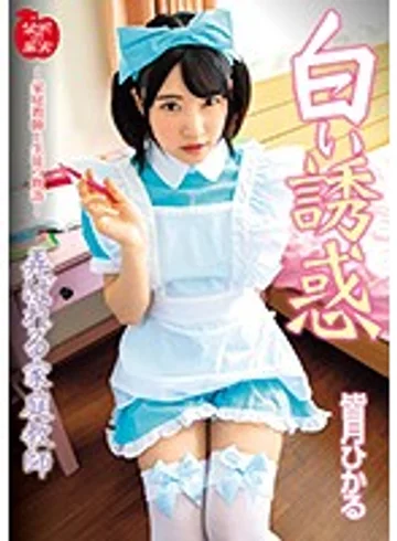 KDKJ-092 jav