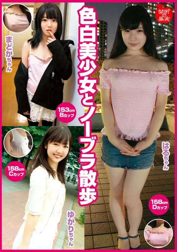 KDKJ-105 jav