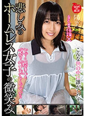 KDKJ-111 jav