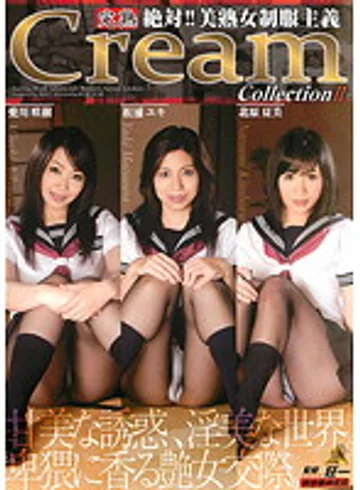 KDMI-011 jav