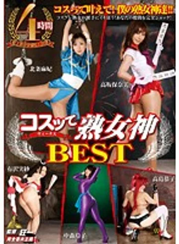 KDMI-017 jav