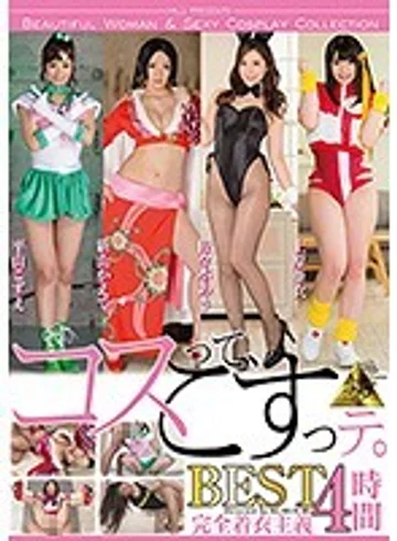 KDMI-026 jav