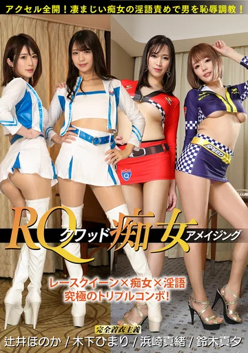 KDMI-042 jav
