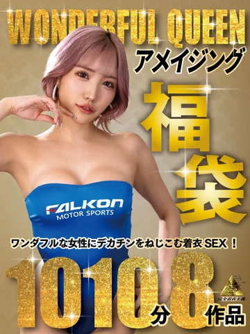 KDMI-068 jav
