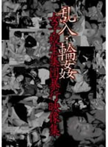 KDML-001 jav