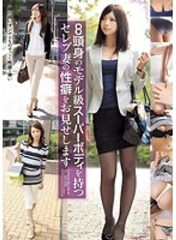 KEKH-007 jav