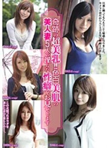 KEKH-010 jav