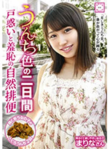 KEPA-014 jav