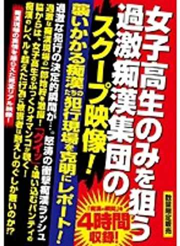 KFAL-001 jav