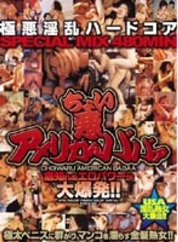 KHZX-001 jav