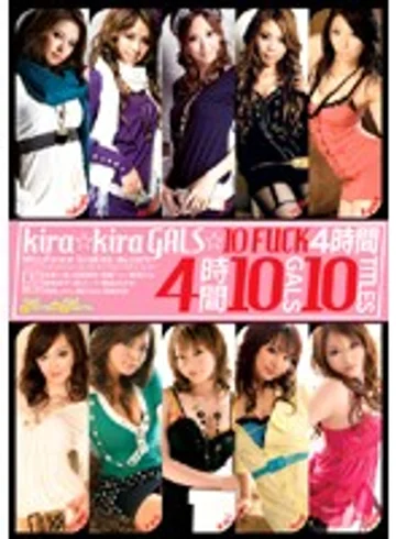 KIBD-002 jav