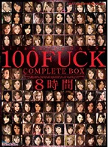 KIBD-026 jav